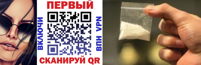 Купить где  Костомукша  АМФ VHQ 