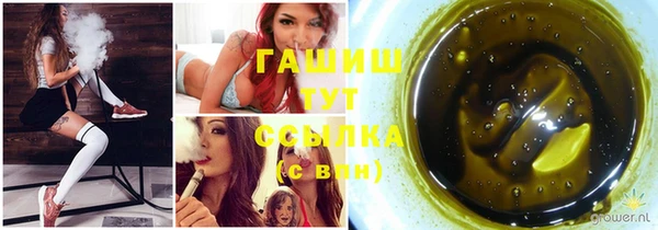ECSTASY Заволжье