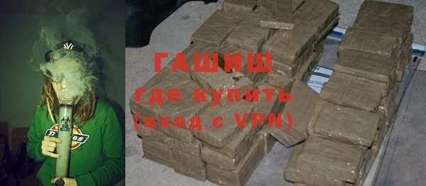 кокаин перу Ельня