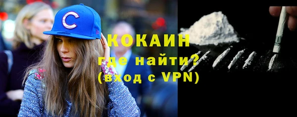 меф VHQ Заволжск