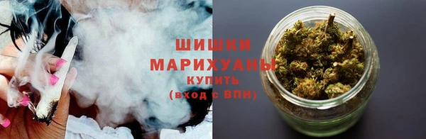 ECSTASY Заволжье