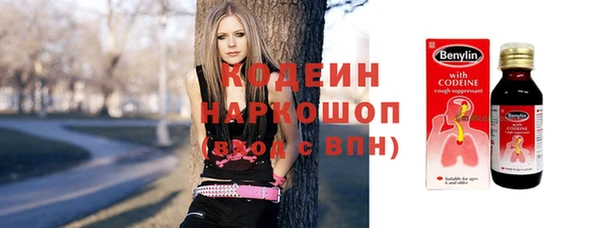 меф VHQ Зерноград
