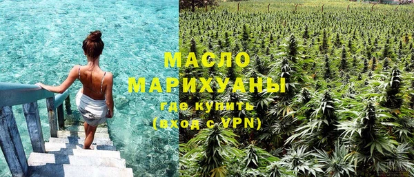 меф VHQ Заволжск