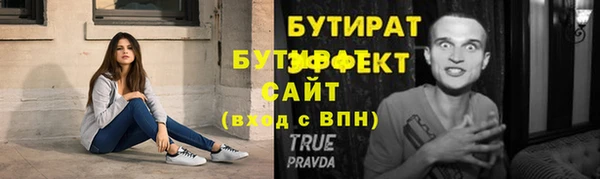 ECSTASY Заволжье