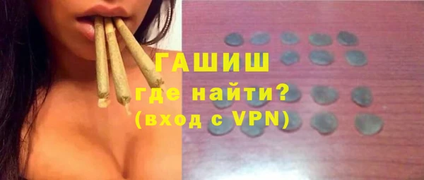 кокаин перу Ельня