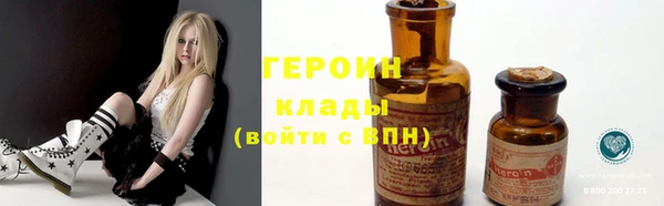 меф VHQ Заволжск