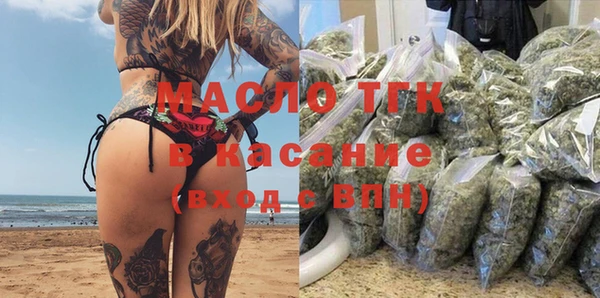 меф VHQ Заволжск