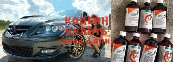 ECSTASY Заволжье
