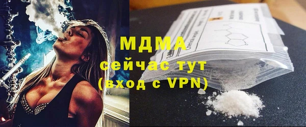 ECSTASY Заволжье
