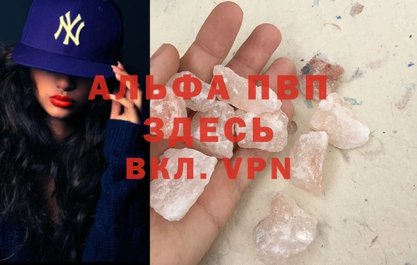 ECSTASY Заволжье