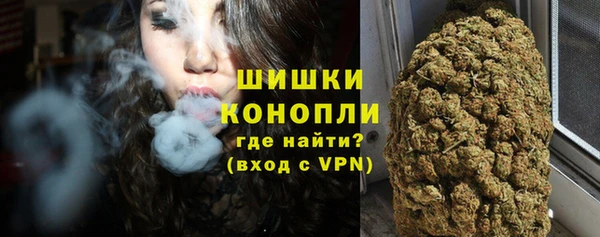 COCAINE Заводоуковск