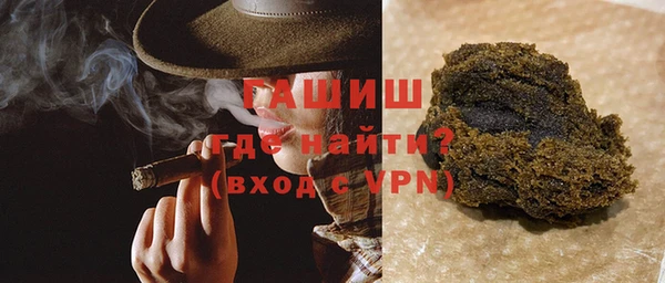 COCAINE Заводоуковск