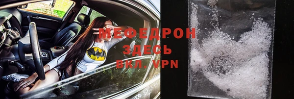 a pvp Елабуга