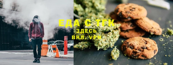 ECSTASY Заволжье