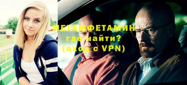 a pvp Елабуга