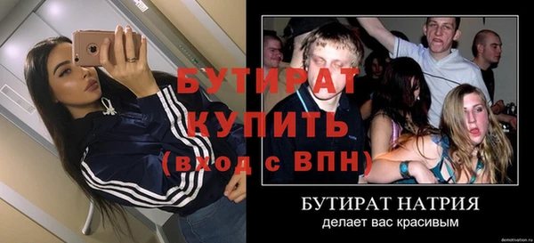 a pvp Елабуга