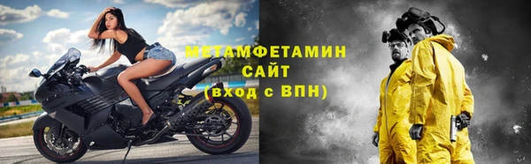 a pvp Елабуга