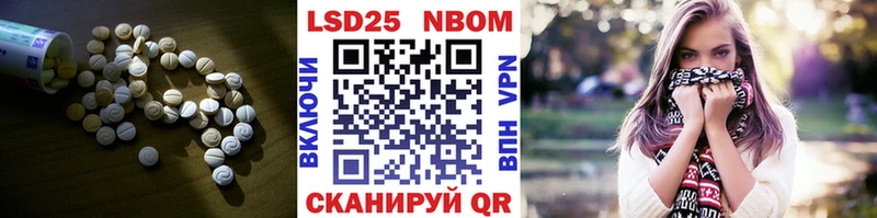 LSD-25 экстази ecstasy  Купить закладки  Костомукша 
