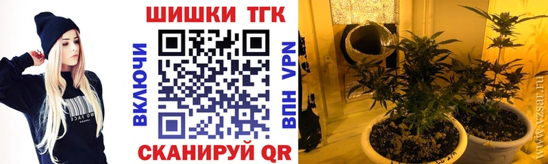 Марихуана VHQ  Купить где  Костомукша 